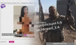 性任务在线观看,在线观看的刺激之旅