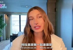 博主爆料海莉视频大全最新,精彩瞬间大盘点