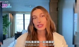 博主爆料海莉视频大全最新,精彩瞬间大盘点