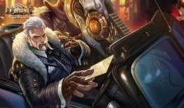 黄忠皮肤最新爆料消息,炫酷特效，再现三国传奇风采