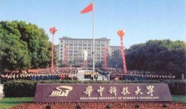 吉林科技学院最新爆料,揭秘校园新动态与重大改革举措