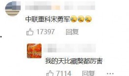 嚣张朋友爆料视频,揭秘惊人内幕