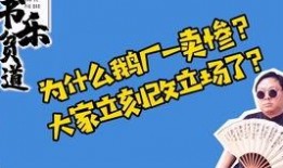 吃瓜qq免费进群,畅享热门话题盛宴