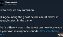 恐鬼症最新更新爆料,恐鬼症研究新进展，带你深入了解恐惧之源