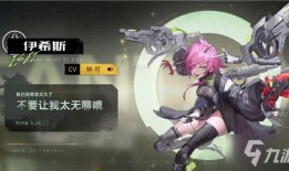 幻塔最新角色爆料天狼,神秘狼族战士的崛起