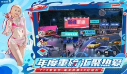 巅峰极速爆料视频,揭秘极限竞速背后的惊险瞬间