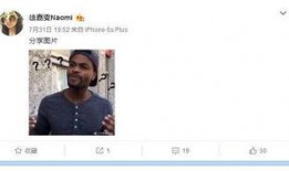 爆料搞笑博主视频合集在线观看,搞笑博主视频合集，笑点满满，欢乐无限