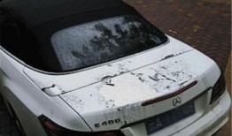 奔驰车位爆料视频大全下载,揭秘高端车位背后的真相