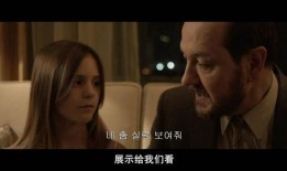 在线观看暴力小姐,网络直播背后的惊悚故事