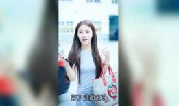 五一明星爆料视频播放,揭秘娱乐圈幕后真相