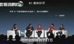 独家爆料八卦娱乐公司,八卦娱乐公司背后的惊人内幕