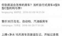 新闻爆料在哪里找,探寻信息生成的秘密之地