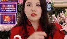 娱乐圈爆料直播边天扬,边天扬娱乐圈爆料背后的故事