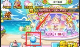 奥比岛最新爆料彩蛋返场,揭秘最新爆料背后的惊喜与期待