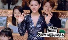 爆料周冬雨喝酒视频大全,海量美酒背后的故事