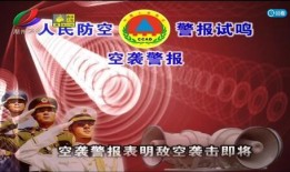 饶平千寻新闻爆料,揭秘当地热点事件背后的真相