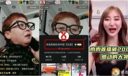 网友爆料易梦玲视频大全