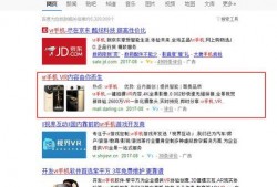 最新爆料视频网站,视频网站风云再起，独家内容引发热议