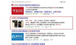 最新爆料视频网站,视频网站风云再起，独家内容引发热议