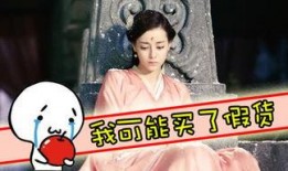 网红搞笑爆料视频,笑料百出，揭秘娱乐圈幕后趣闻