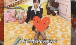 后妈爆料女网红视频大全,女网红视频大全背后的惊人真相