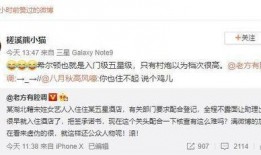 最新热事爆料,揭秘神秘事件背后的真相