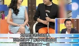 爆料汪小菲求饶视频大全,一场豪门恩怨的真相揭秘