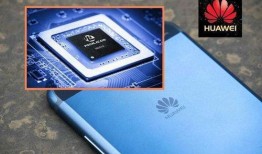 华为最新技术爆料,颠覆性创新引领未来科技浪潮