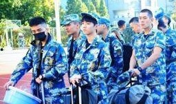 军训综艺爆料视频下载免费,免费下载爆料视频，一窥军营生活真实现状