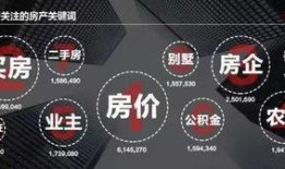 今日头条云南爆料,揭秘当地热点事件背后的真相