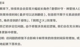怎么看外国原神爆料视频,跟随视频探寻游戏新篇章