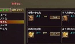 cfhd最新爆料扩容仓库,扩容仓库，海量资源一网打尽！