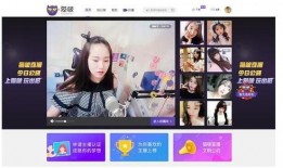 请直播在线观看,尽享精彩瞬间