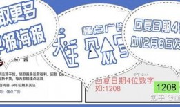 新闻爆料素材在哪里找的,探寻信息来源的奥秘