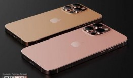 今日苹果13 pro最新爆料,设计革新与性能升级，揭秘未来旗舰风采