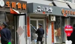 沛县春联爆料事件最新情况,最新进展揭秘