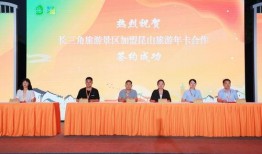 昆山最新爆料新闻网,聚焦热点事件，揭秘背后真相