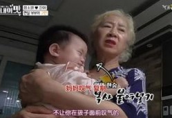 明星夫妻爆料完整视频,完整视频揭秘婚姻真相