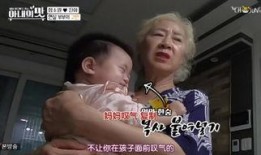 明星夫妻爆料完整视频,完整视频揭秘婚姻真相