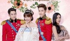 宫泰国版预告在线观看,穿越时空的浪漫传奇即将上演