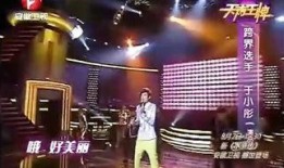 天生为王最新爆料视频在线观看,揭秘神秘势力背后的真相