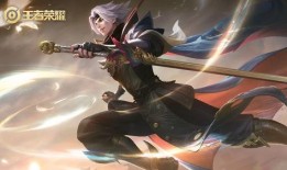 王者曜最新皮肤爆料,揭秘王者曜全新皮肤神秘面纱