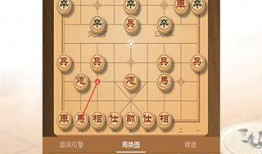 王者万象棋最新爆料,神秘棋局，英雄集结，揭秘全新游戏玩法