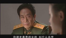 太阳滴血全集在线观看,揭秘神秘传说，在线观看全揭秘