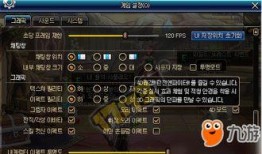 dnf韩服最新更新爆料公告,全新职业、装备与活动来袭！