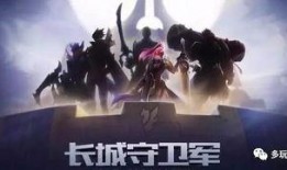 七神早期爆料视频,揭秘神秘力量与奇幻冒险之旅