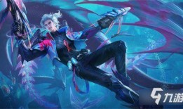 王者深海皮肤爆料最新,深海神秘降临！王者峡谷全新深海皮肤大揭秘