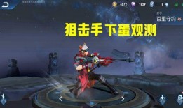 英雄爆料马克波罗视频在线观看,揭秘技能与背景故事