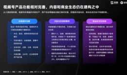 团山最新爆料新闻报道视频,揭秘神秘事件背后的真相