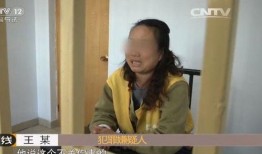 有妇之夫3在线观看,揭秘有妇之夫的隐秘世界